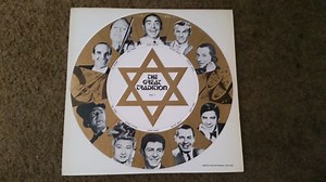 Various - The Great Tradition Vol. 1