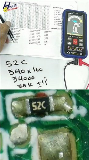 52C SMD Resistor Marking Code Explained | EIA-96 / E96 Precision Resistor #Shorts