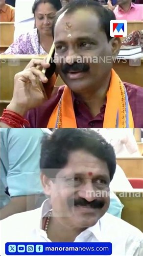 ‘അനുഗ്രഹവും പിന്തുണയും വേണം’; മുഖ്യമന്ത്രിയെ മേയർ വി.വി. രാജേഷ് വിളിക്കുന്ന ദൃശ്യങ്ങള്‍ | Mayor