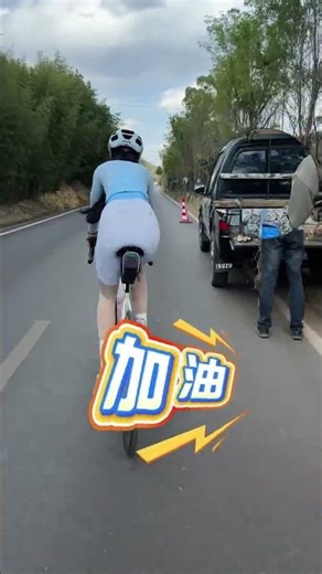 Female Cyclist's Roadblock: How She Turned It into a Hilarious Win