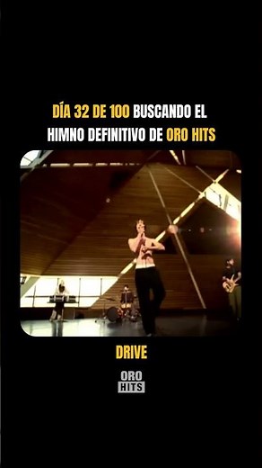 Drive