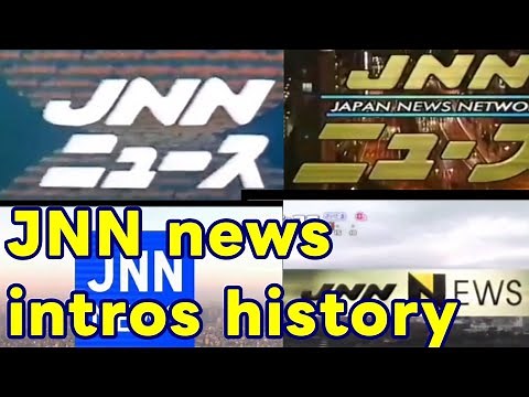 JNNニュース歴代op集(JNN news intros history)