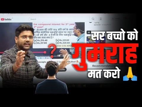 Ultra Calc Tricks is not cup of anyone Update yourself! All Ultra Calc Tricks r must for selection