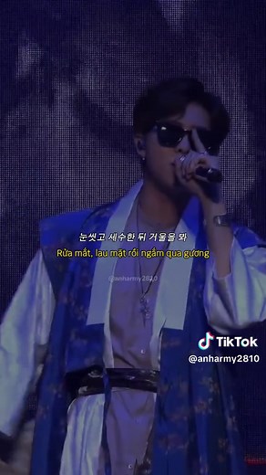 Ddaeng - BTS RM Namjoon Lyrics