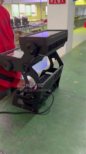 Strobe mix 4b👍⚡ #djlight #djremix #song #viralight #lightsetup #youtubeshorts #video