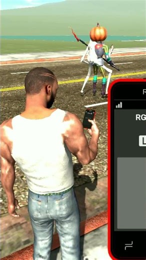 rgs file load kaise kare