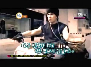 Venus经典歌曲Remix - Mnet披头士密码 Cut 12/05/03-神话 (SHINHWA)