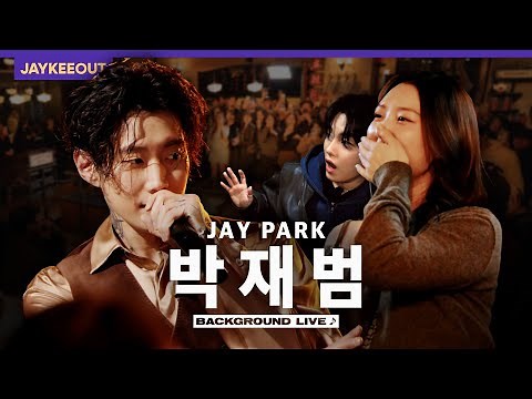 Singing live undercover pretending to be a track (ft. Jay Park) | [Background Live]