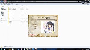 骑砍导入MOD详细方法