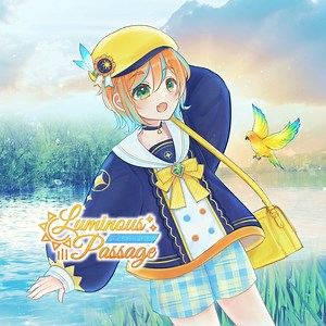 【CD/DL/BGM利用可】Luminous Passage【M3-2023春】 - ruha(Pastel Tone Music) - BOOTH