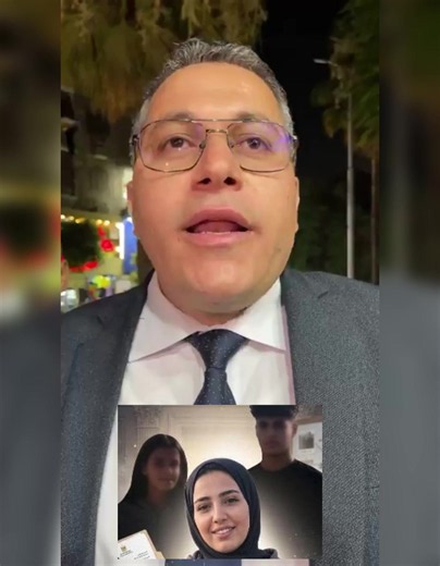 محامي هدير فتاة الشاي يكشف تفاصيل جديدة عن القضية. #أول_مرة #هدير_فتاة_الشاي #قضية_هدير