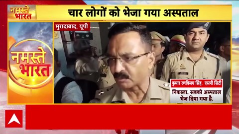 Philippines’ Taal Volcano Erupts With Massive Explosion; Panic Grips Batangas Province