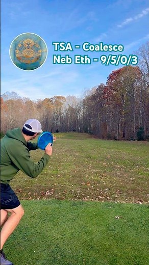 Nebula Ethereal Coalesce - "Alien Aztec" Limited Edition #discgolf #frisbeesport #thought