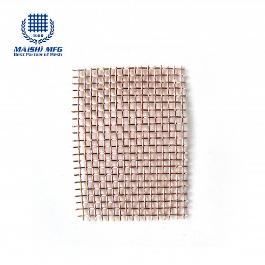 [Hot Item] Pure Copper Screen Mesh/Brass Wire Mesh