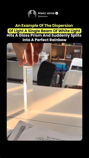 An Example Of The DispersionOf Light #aleezverse #facts #shorts