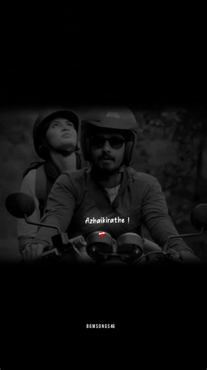 Dia - Soul Of Dia"#Bgm Sings 46#iphone13 #reels#reelsinstagram#trending#trendingre#insta# instagoodo