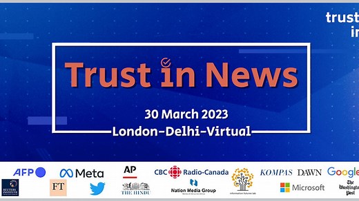 BBC Blue Room – Synthetic Media