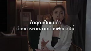 1.3K reactions · 106 shares | ...