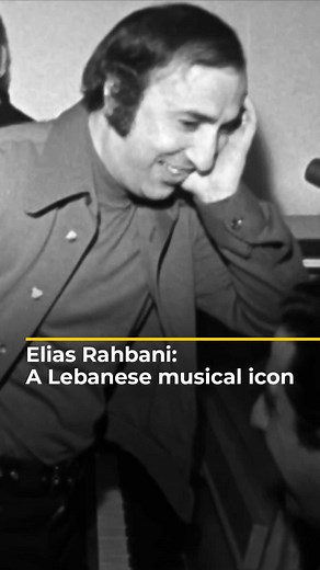 The genius of Elias Rahbani who composed songs for some of the biggest stars in Lebanese music. Watch the film: https://aje.me/rahbani | Al Jazeera World