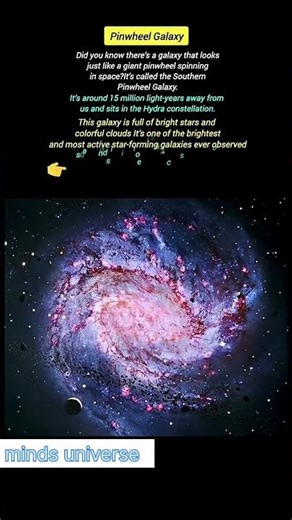pinwheel galaxy #spaceexploration #universe #spacefacts