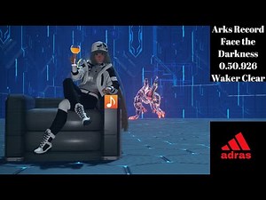 [PSO2:NGS] Face the Darkness Ark Records - Max Mods - 1193% - Waker (0.50.926 Clear)