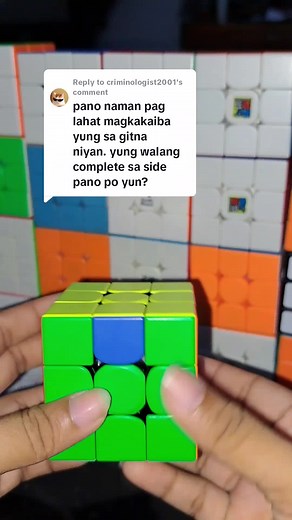 Rubik's Cube Tutorial: How to Solve the M2 U2 M2 U Algorithm