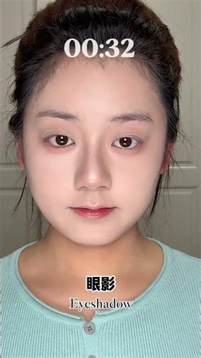 One-Minute Spring Pink Makeup Magic