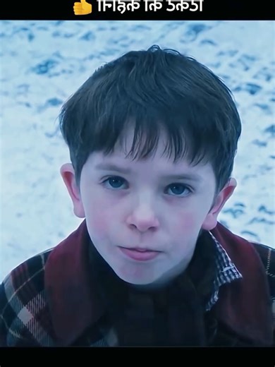 Part 1 💯 . . #foryoupage #viral_video #filmfable3 #viralvideos #100k❤️