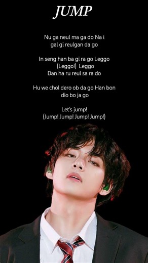 V Jump Part Lyrics #lyrics #jump #kimteahyung #bts #v #kpop #bts