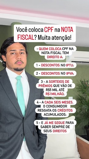 CPF na Nota: Dinheiro de Volta Garantido?