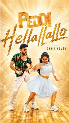 #hellallallo ❤️‍🔥💫 #peddi #ramcharan #ASKdances #SwassthickMaster #ytshorts #trendingshorts #dance