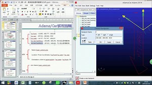 【ADAMS视频教程】Adams_Car系列教程