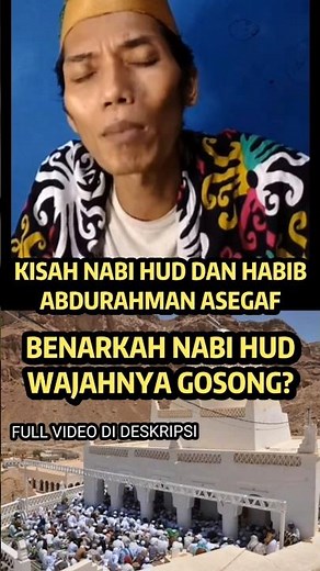 benarkah nabi hud wajahnya gosong pak kyai #ngaji