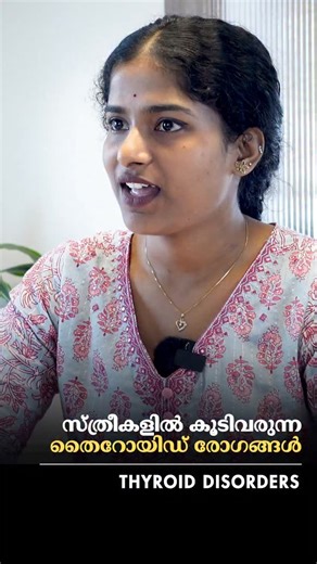 35K views · 1.1K reactions | Women are more prone to thyroid disorders due to the complex interplay between hormonal fluctuations, chronic stress, poor sleep quality, and nutritional deficiencies—factors that collectively disrupt thyroid hormone balance and metabolism. | Dr Manjunath Sukumaran | Facebook