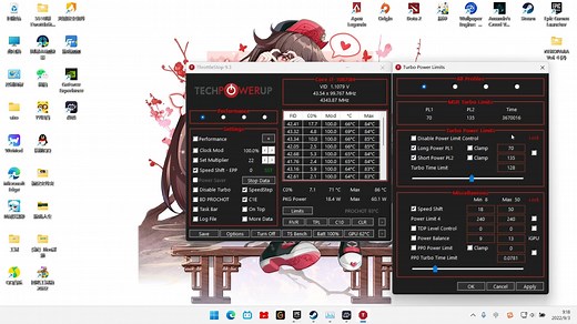 对卡顿说NO，笔记本降温神器throttle stop使用教程来啦