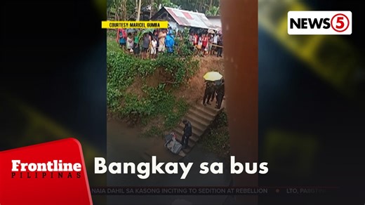 #FrontlineExpress | Isang babae ang natagpuang patay at nakasilid sa isang kahon sa Bicol. Patuloy na inaalam ng mga awtoridad ang pagkakakilanlan ng babae. Pero base sa paunang imbestigasyon, napag-alamang nagawa pa umanong ibiyahe sa bus ang kanyang bangkay bago itinapon sa Camarines Norte. | via #MOJO Kyla Macantan For more videos, visit us at www.news5.com.ph. | News5