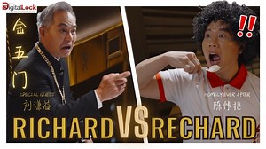 529K views · 3.1K reactions | When the official Limpeh aka Richard...