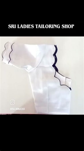 tailoring class available