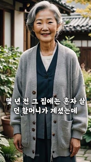 The reason the postman cannot pass by certain houses.mp4