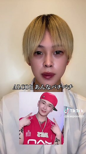 キャンマジ5番とくれあがニコイチに｜かえぽんの告白と謝意