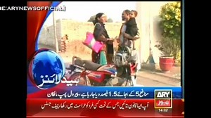 Headlines - 1400 - Monday - 9 - Dec - 2013