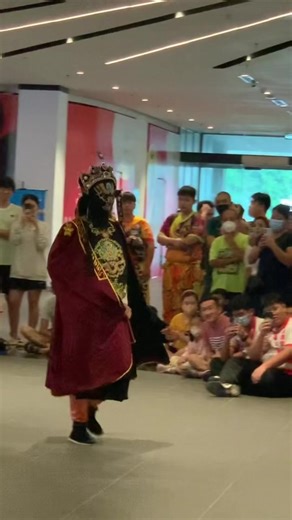 Exploring Bian Lian: The Art of Chinese Face Changing