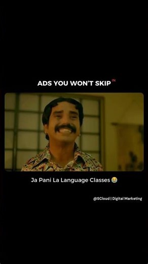 Ja Pani La Language Classes 😂 | Center Fruit Style Ad | Funny Creative Reel