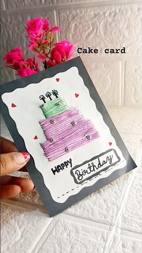 Diy thread cake card 🎂#shorts #diy #cake