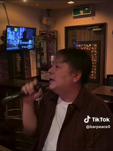 堂本剛のカラオケバーでの歌うまコレクション