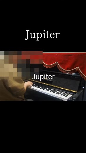 #弾いてみた #Jupiterピアノ 今回は平原綾香さんのJupiterを弾いてみました。