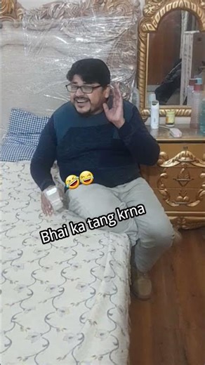 Remote Control Pe Jung 😂📺 | Behan Ne Ammi Bula Li 😭 | Specialist #shorts #youtubeshorts #short