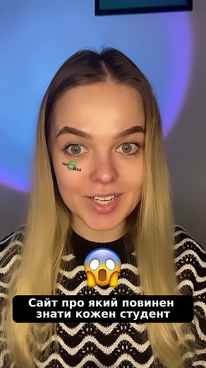 Exploring Google Search Interface and Features