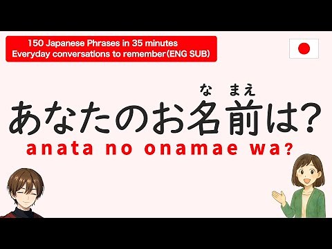150 Japanese Phrases in 35 minutes | Everyday conversations to remember （ENG SUB）