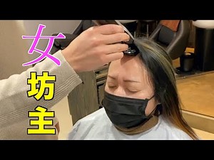 [Shaved head] One day, a woman suddenly shaved her head.
